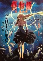 Watch Kizumonogatari II: Fierce Watch123movies