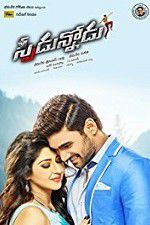 Watch Speedunnodu Watch123movies