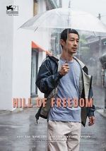 Watch Hill of Freedom Watch123movies