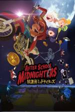 Watch After School Midnighters Watch123movies
