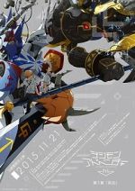 Watch Digimon Adventure tri. Part 1: Reunion Watch123movies