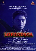 Watch Lohardaga Watch123movies