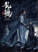 Watch Fatal Journey Watch123movies