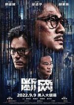 Watch Cyber Heist Watch123movies