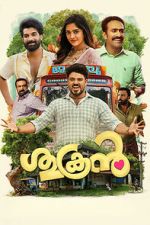 Watch Sukran Watch123movies