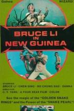 Watch She nu yu chao Watch123movies