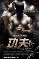 Watch Gong Fu Zhan Dou Ji Watch123movies