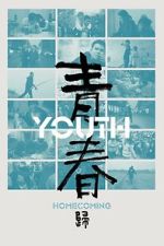 Watch Youth (Homecoming) Watch123movies