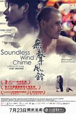 Watch Soundless Wind Chime Watch123movies