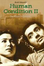 Watch The Human Condition II-Road to Eternity(Ningen no joken II Watch123movies
