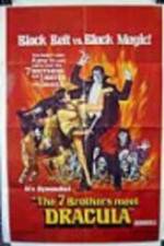 Watch Bu ze shou duan Watch123movies