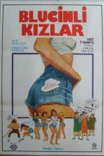 Watch Hot T-Shirts Watch123movies