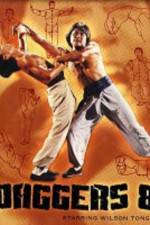 Watch Kong shou ru bai ren Watch123movies