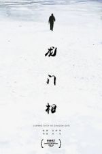 Watch Leaping Over the Dragon Gate Watch123movies