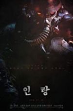 Watch Illang: The Wolf Brigade Watch123movies