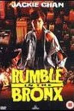 Watch Hung fan au Watch123movies