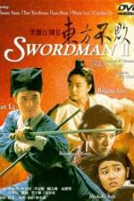 Watch The Legend of the Swordsman Watch123movies