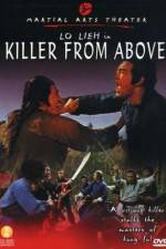 Watch Dao jian ba wang quan Watch123movies