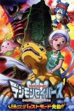Watch Digimon Savers: Ultimate Power! Activate Burst Mode! Watch123movies
