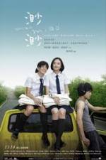 Watch Miao Miao Watch123movies