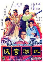 Watch Temple of the Red Lotus Watch123movies