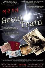 Watch Seoul Train Watch123movies