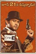 Watch Agent Sai Srinivasa Athreya Watch123movies