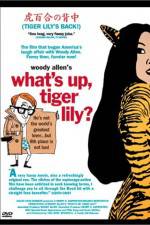 Watch What's Up Tiger Lily Watch123movies