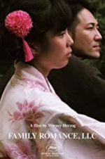 Watch Family Romance, LLC Watch123movies