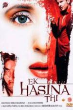 Watch Ek Hasina Thi Watch123movies