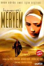 Watch The Blessed Saint Mary Watch123movies