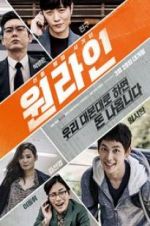 Watch One-line Watch123movies