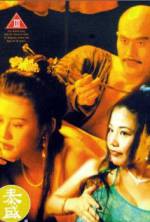 Watch Da nei mi tan: Zhi ling ling xing xing Watch123movies