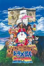 Watch Doraemon: Nobita\'s Great Adventure in the South Seas Watch123movies