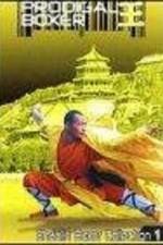 Watch Cai yang nu bang zhu Watch123movies