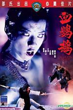 Watch Xie ying wu Watch123movies