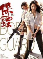 Watch The Bodyguard Watch123movies