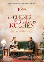 Watch My Favourite Cake Watch123movies