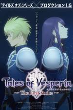 Watch Tales Of Vesperia The First Strike Watch123movies