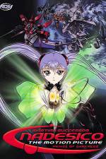 Watch Kidô senkan Nadeshiko Prince of Darkness Watch123movies