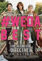 Watch The Accidental Detective 2: In Action Watch123movies