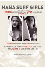 Watch Hana Surf Girls Watch123movies