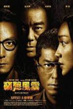 Watch Overheard 3 Watch123movies