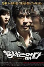 Watch Yongseoneun Eupda Watch123movies