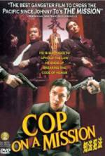 Watch Cop on a Mission Watch123movies