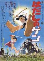 Watch Barefoot Gen Watch123movies