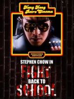 Watch Fight Back to School Watch123movies