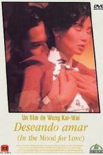 Watch In the Mood for Love Watch123movies