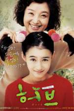 Watch Heobeu Watch123movies