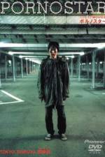 Watch Poruno sutâ Watch123movies